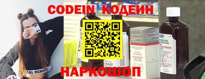 кокаин премиум Бугуруслан