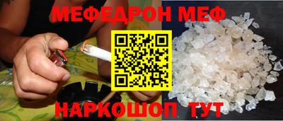 МДПВ Будённовск