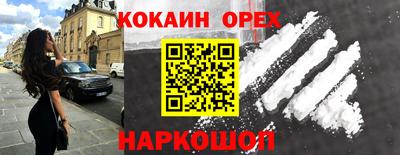 МДПВ Будённовск