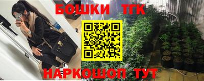 кокаин премиум Бугуруслан