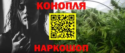 кокаин премиум Бугуруслан