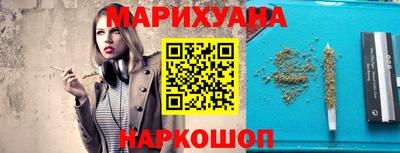 кокаин премиум Бугуруслан
