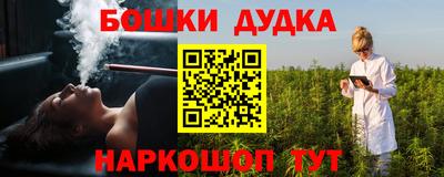 прущая мука Бузулук