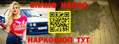 кокаин премиум Бугуруслан