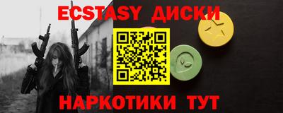 МДПВ Будённовск