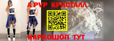 МДПВ Будённовск