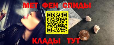 кокаин премиум Бугуруслан