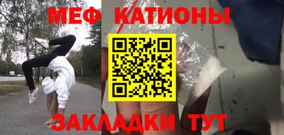 МДПВ Будённовск