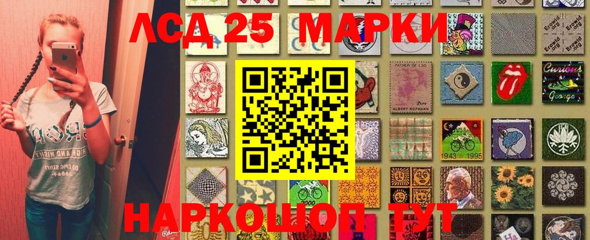 Марки N-bome 1,5мг  Марки N-bome 1,5мг  Марки NBOMe  купить   Ханты-Мансийск  Вход с VPN 