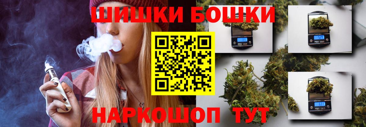 Марихуана OG Kush  Каннабис семена  Ханты-Мансийск  Вход с VPN  Каннабис гибрид  Марихуана тримм 